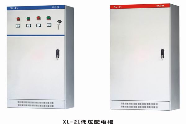 隰县3683配电-3683谈谈防水配电箱检修